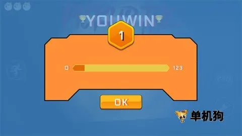 肌肉柴犬 第6张图