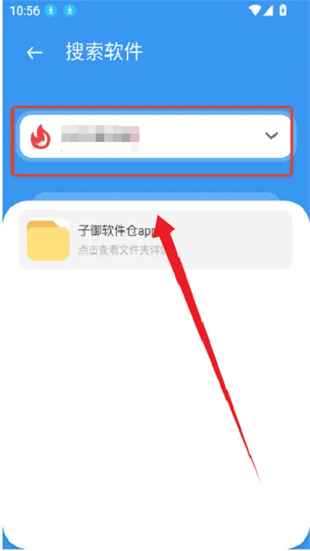 ����(������Դ��)v1.4.8 ��׿���ͼ