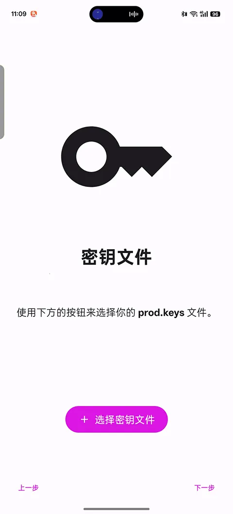 ����ģ����26672025�ٷ����°汾v0.0.2-pre-alpha ��׿���ͼ