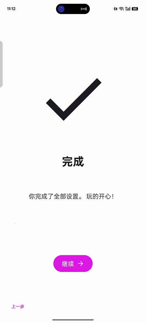 ����ģ����26672025�ٷ����°汾v0.0.2-pre-alpha ��׿���ͼ