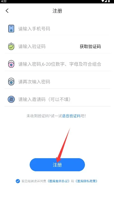 ҽ��(ҽ��ѧϰƽ̨)