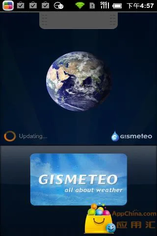 ȫ��������׿���ֻ���v2.0.2 �ֻ����ͼ