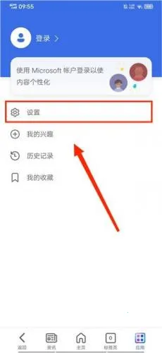 �±�Ӧ(������������)