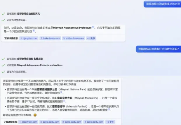 �±�Ӧ(������������)