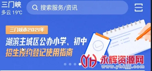 ��������Ͽ2025���ذ�װ