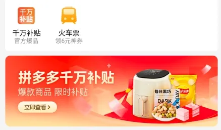 ʡ����ѡ2025�ٷ�����