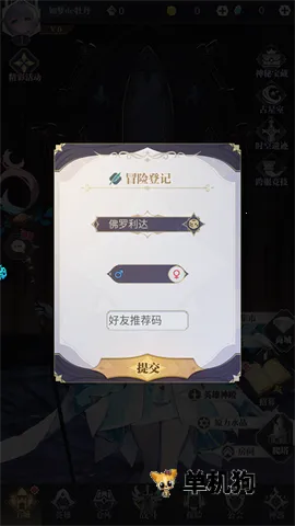 �ڰ���Ұ(ð�տ�����Ϸ)