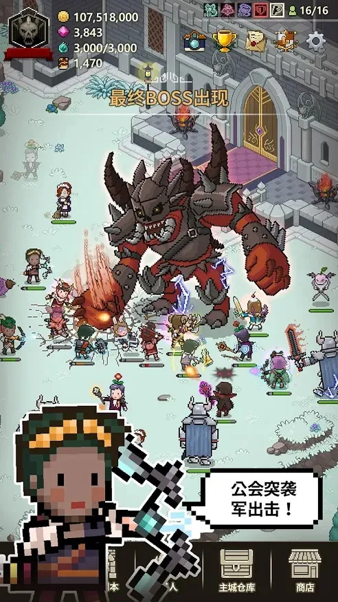 ��ħ�����������ֻ���v1.398 ��׿���ͼ