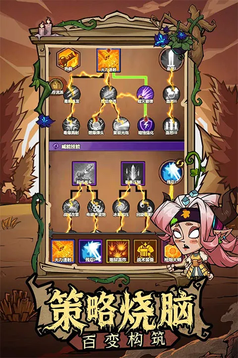 �޾�̽�ն�(ð������)v25.11.14 �ٷ������ͼ