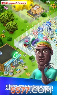 �ҵ�ҽԺ(ҽԺ��Ӫ��Ϸ)v2.1.7 �ֻ����ͼ