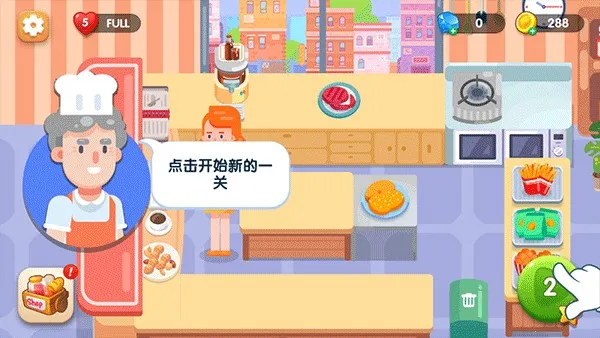 ��ζ������׿���ֻ���