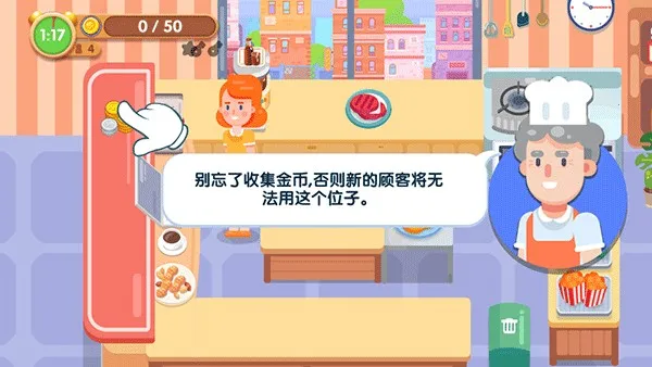 ��ζ������׿���ֻ���