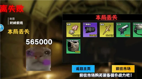 �޹���������Σ��2025���ذ�װv5.0 �ٷ������ͼ