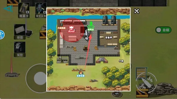 �޹���������Σ��2025���ذ�װ