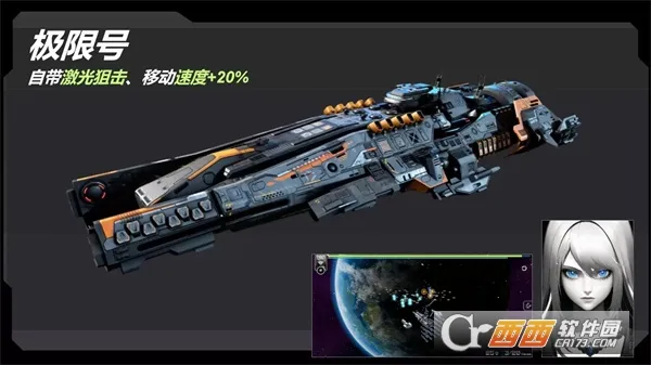 ��սʵ����(��ս�����Ϸ)v2.238.1 �ٷ������ͼ