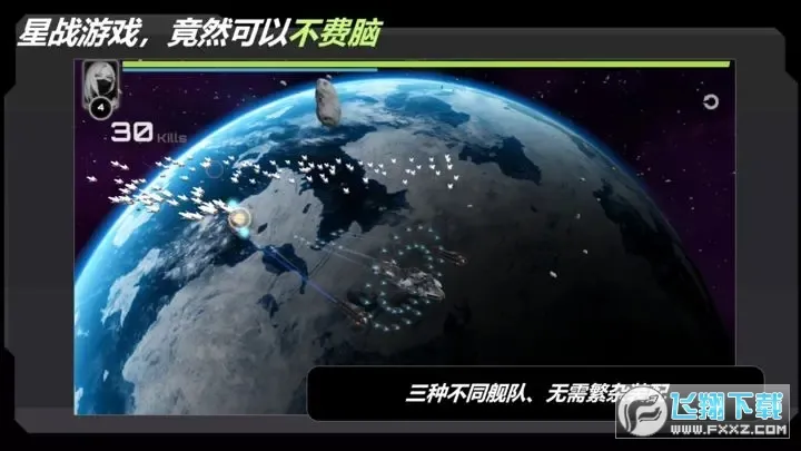 ��սʵ����(��ս�����Ϸ)v2.238.1 �ٷ������ͼ