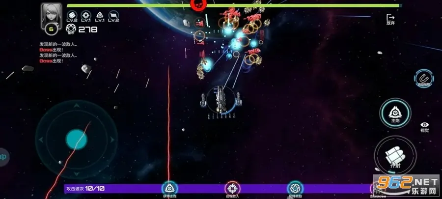 ��սʵ����(��ս�����Ϸ)v2.238.1 �ٷ������ͼ