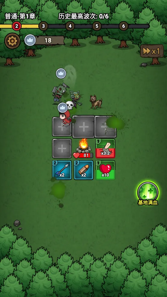 תת��ð�������ֻ���v1.0.0 �ֻ����ͼ