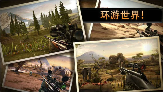 ��¹��2025�ٷ����°汾v3.14.0 �ٷ������ͼ