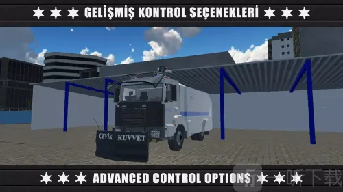 警察防暴队3(防暴镇压游戏) 警察防暴队3(防暴镇压游戏)