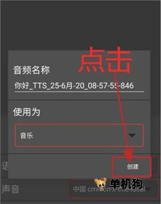 audiolab��Ƶ�༭��