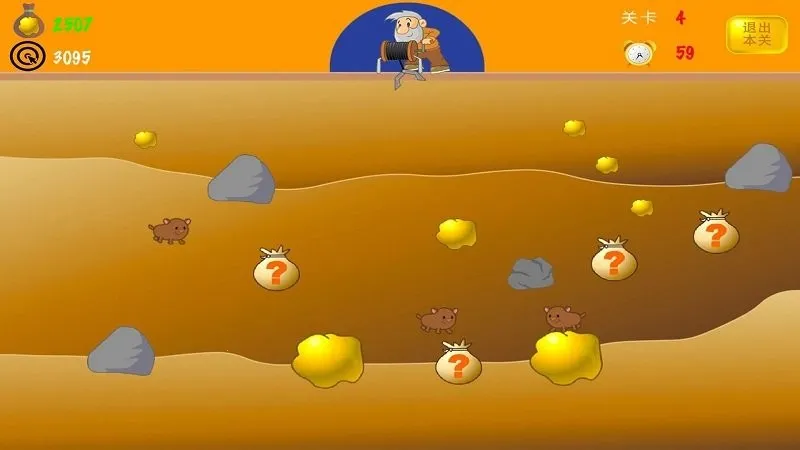 �ƽ��˫�˰�v3.2.10 �ٷ������ͼ