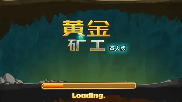 �ƽ�󹤾����v2.5.13 �ٷ������ͼ