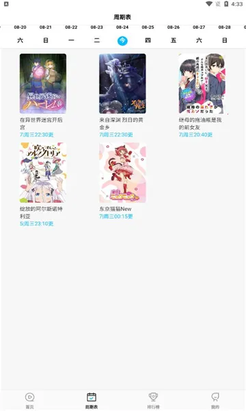 ��Ԫ������v9.0.11 �ٷ������ͼ