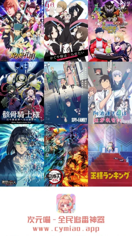 ��Ԫ������v9.0.11 �ٷ������ͼ