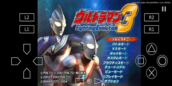 �������񶷽���3ȫ�������v1.1.13 ��Ѱ��ͼ