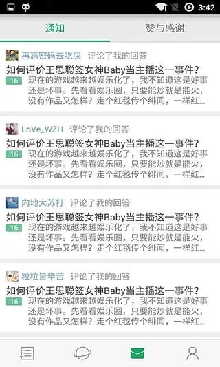 ����AI���ܴ���v1.5.2 �ٷ������ͼ