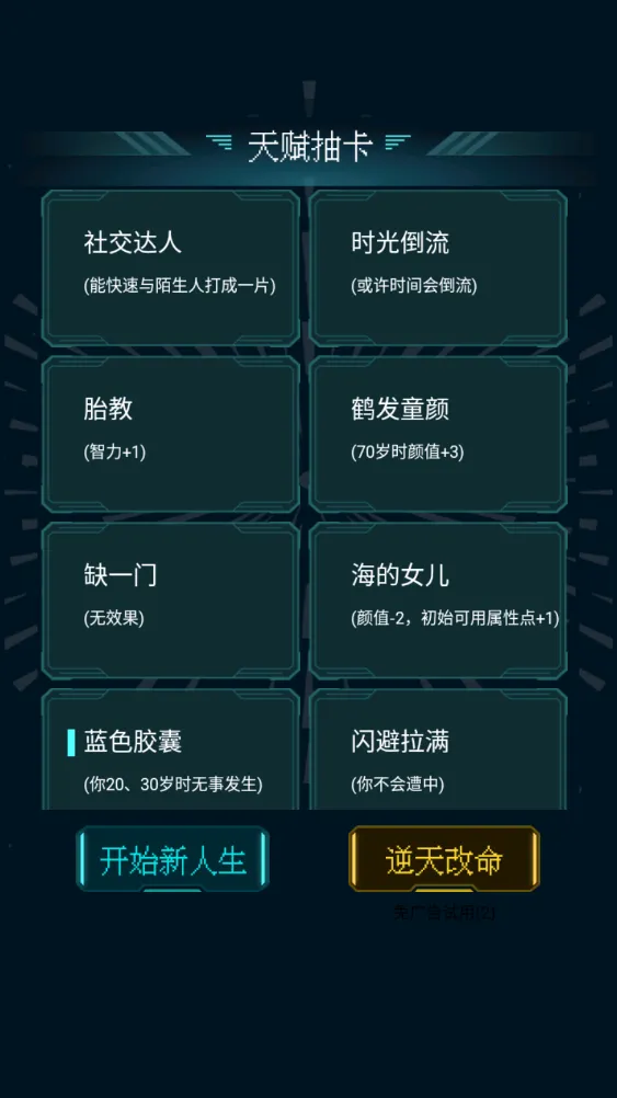 �����ؿ�ģ�������ɰ�v15001 ��Ѱ��ͼ