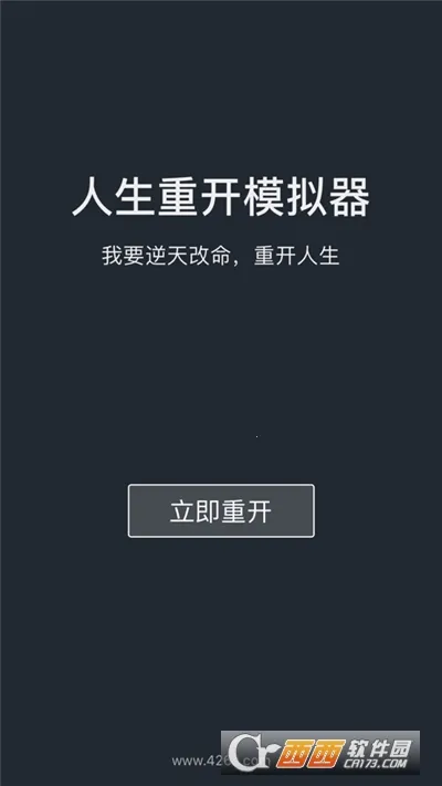 �����ؿ�ģ�������ɰ�v15001 ��Ѱ��ͼ