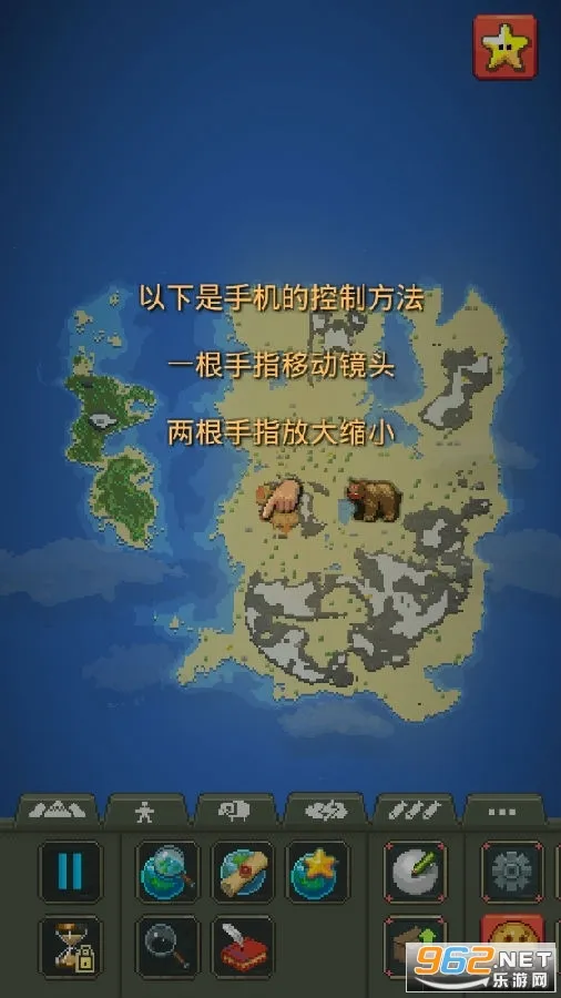 �ϵ�ģ����2v1.0 �ٷ������ͼ