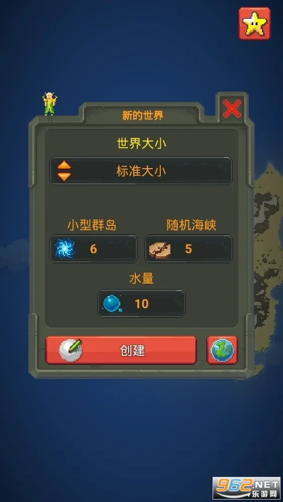 �ϵ�ģ����3v1.0 ��Ѱ��ͼ