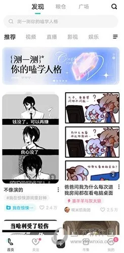 老福特lofter 老福特lofter