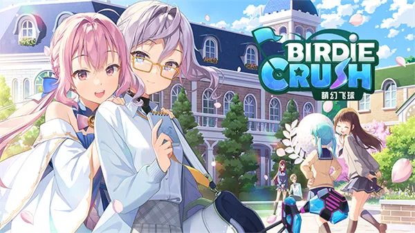 �Ȼ÷��������ֻ���v2.6.3 ��׿���ͼ