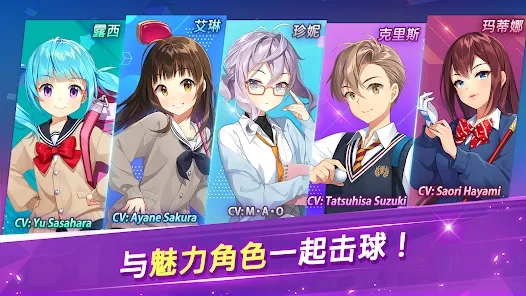 �Ȼ÷��������ֻ���v2.6.3 ��׿���ͼ