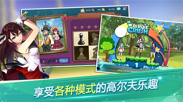 �Ȼ÷��������ֻ���v2.6.3 ��׿���ͼ