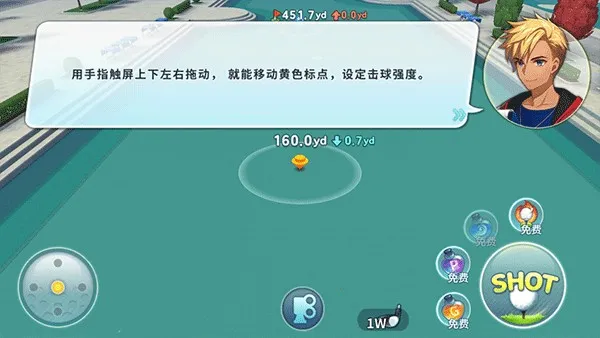 �Ȼ÷�����Ϸ����3