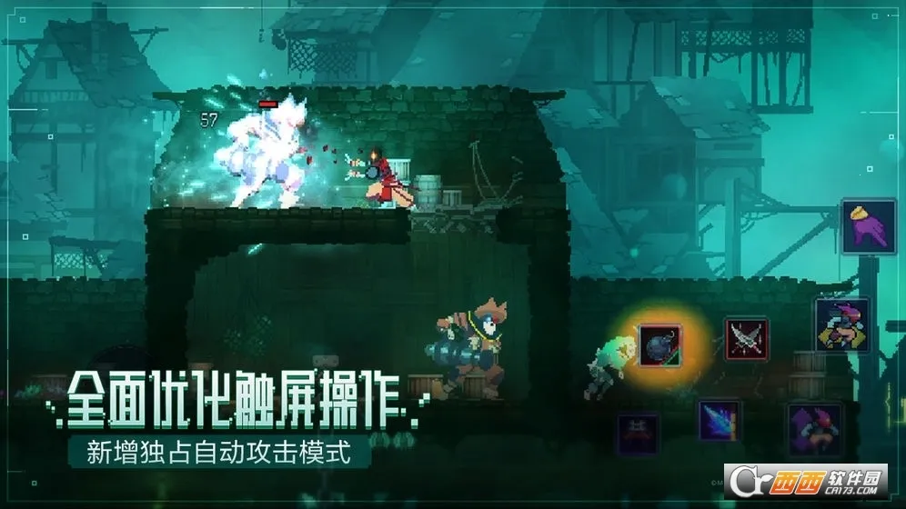 ����ϸ��(����ð����Ϸ)v3.5.8-bilibili-UO ��Ѱ��ͼ