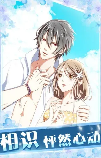 ������ѧ���᳤2025���ذ�װ