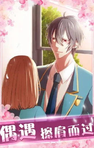 ������ѧ���᳤2025���ذ�װ