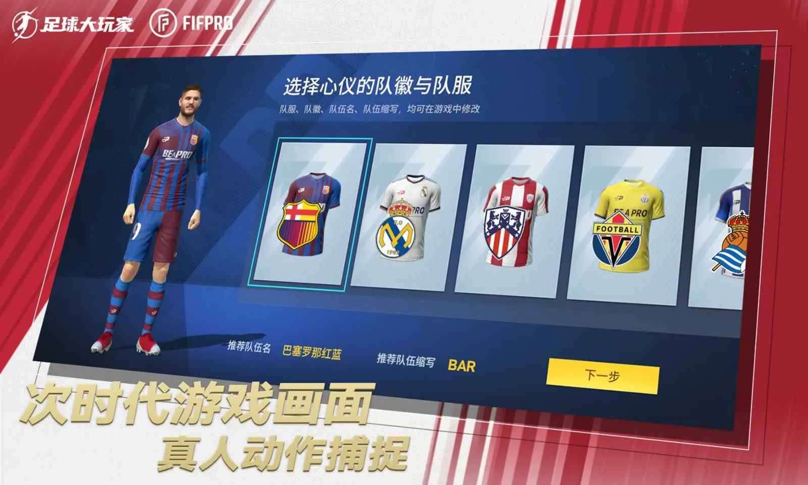 �������������ֻ���v1.224.6 ��׿���ͼ