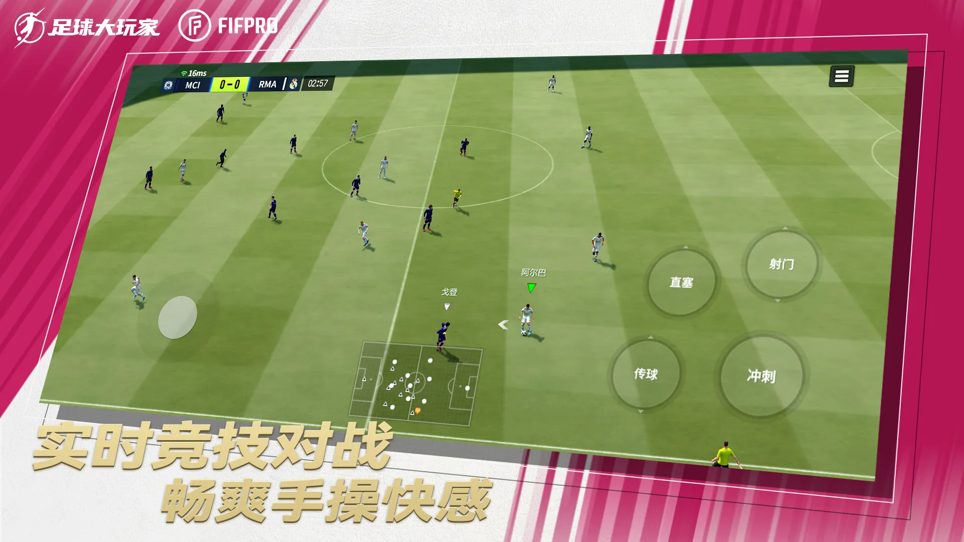 �������������ֻ���v1.224.6 ��׿���ͼ