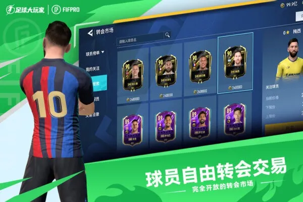 �������������ֻ���v1.224.6 ��׿���ͼ