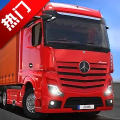 Truck simulator Ultimate2025���ذ�װv1.2.6 �ٷ�����