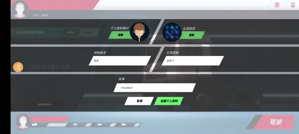 ����ģ�����ռ��湥��1