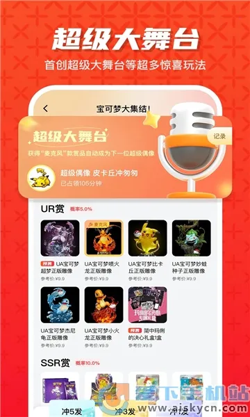 ������ɶ԰�׿���ֻ���v2.2.9 �ٷ������ͼ