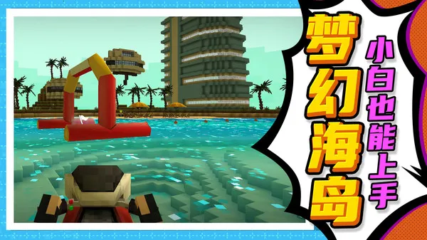 ����ģ���ʦ(����ģ����Ϸ)v1.0.0 ��׿���ͼ